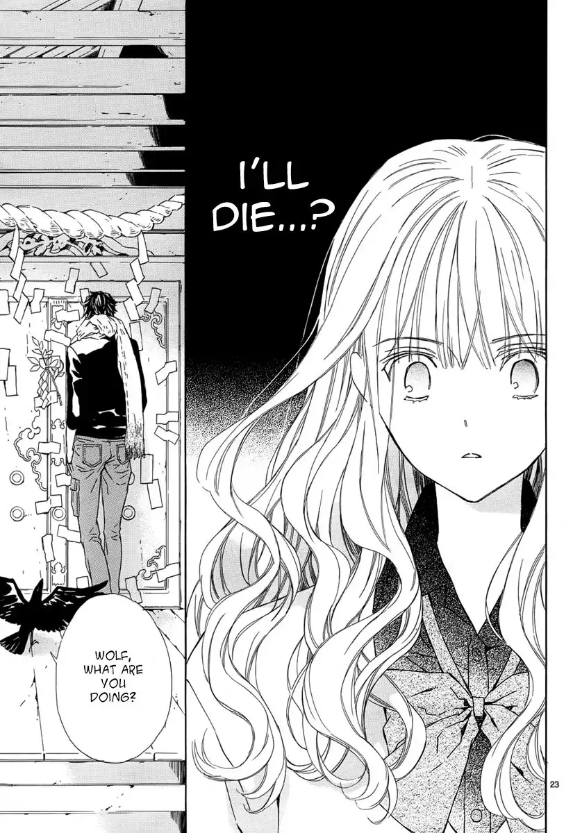 Seirei Produce Chapter 8 24